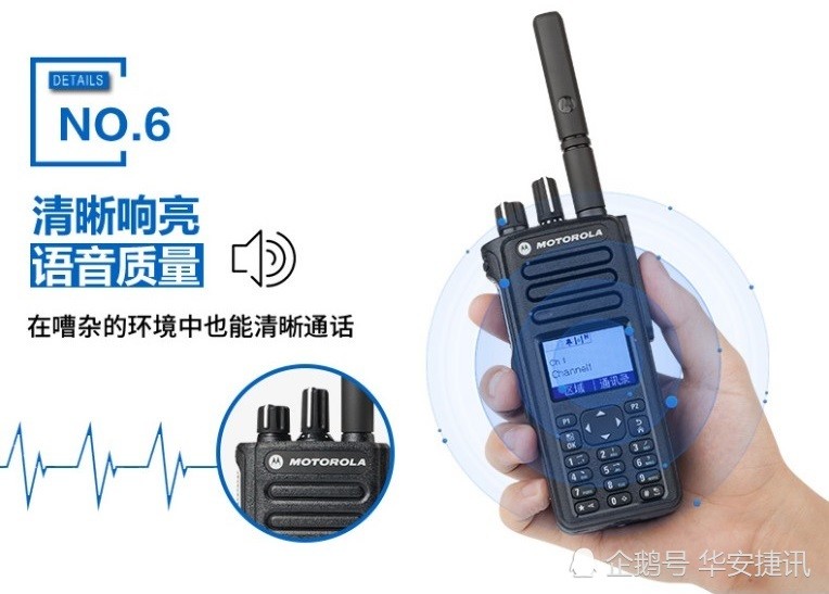 對講機圖標(biāo)矢量隔離 現(xiàn)代通信設(shè)備的設(shè)計精髓