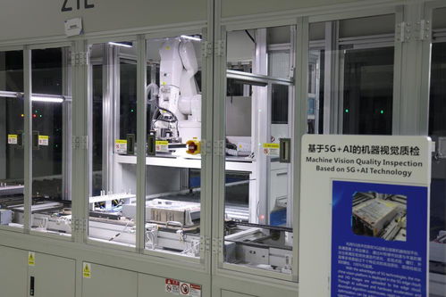 在中興通訊的5G智能工廠，我們看到了未來丨南京新質觀④ 通信設備