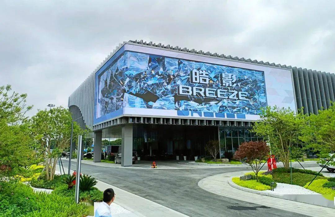 千平米創(chuàng)意屏點亮廣汽科技館 雷曼康碩展動態(tài)影像設計解析